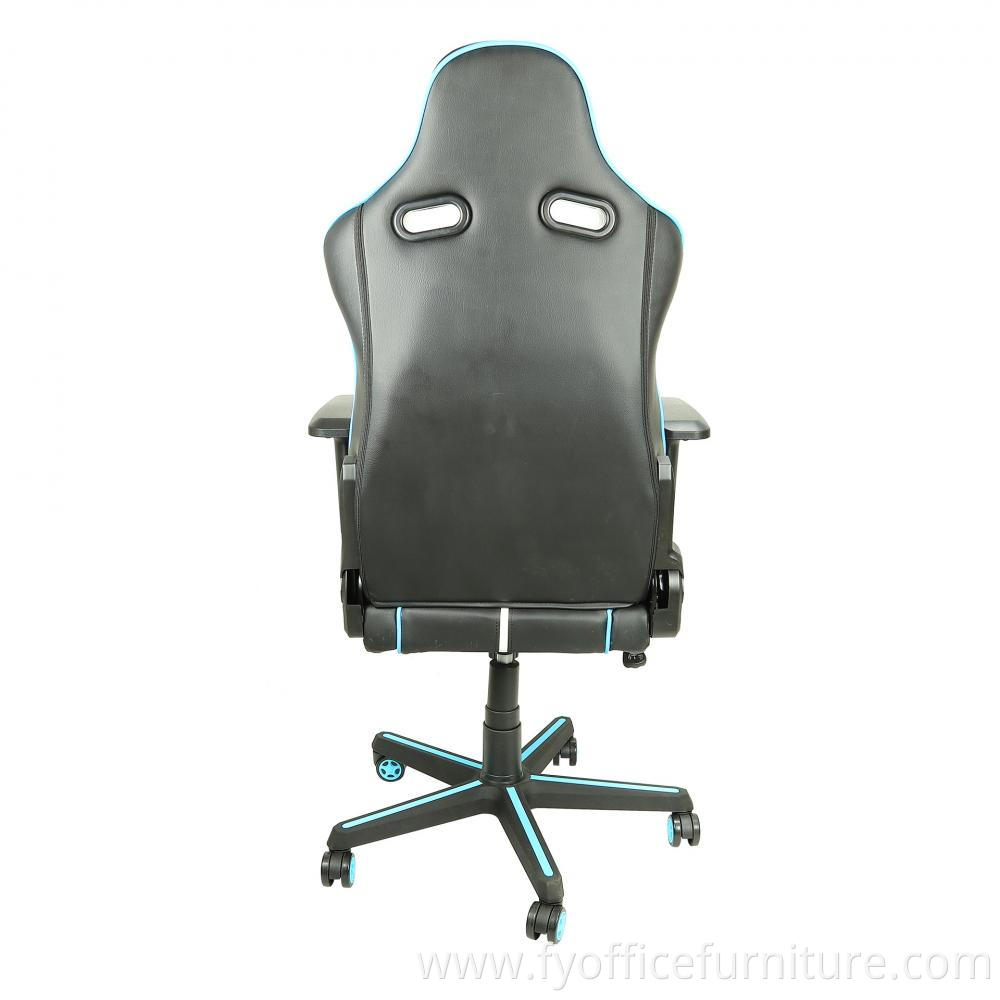 office racing chair